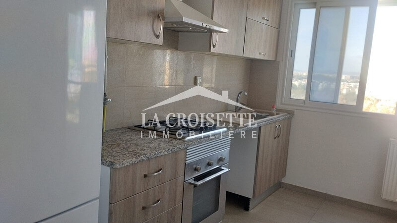 Appartement S+1 aux Jardins de Carthage